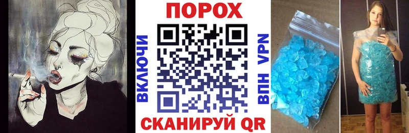 купить   kraken вход  АМФЕТАМИН 97%  Маркс 