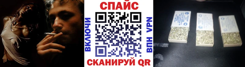 Бутират буратино Маркс