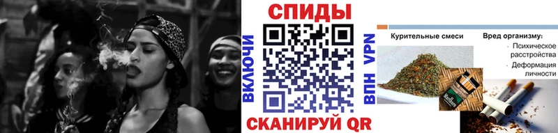 mega сайт  Маркс  Бутират оксана 