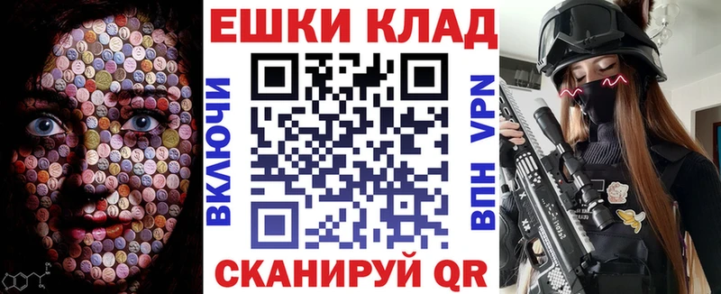 Экстази DUBAI Маркс