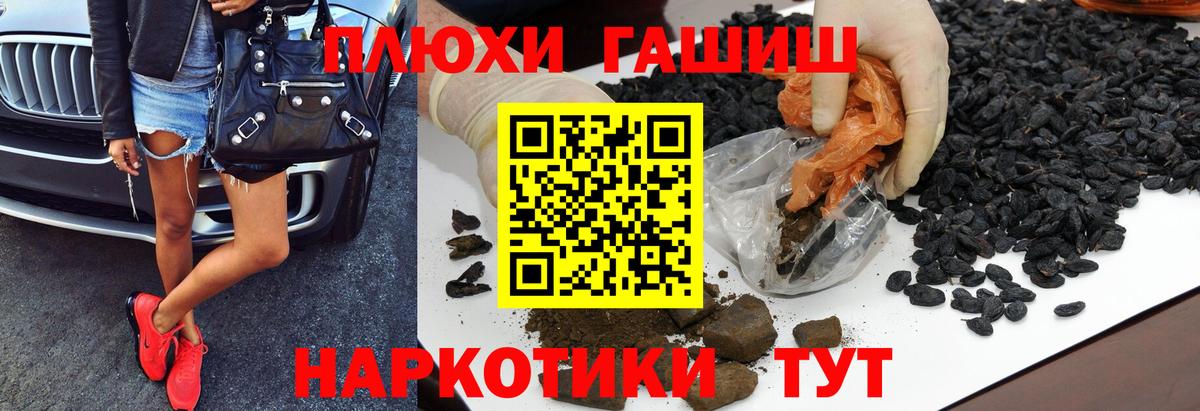 Маркс  ГАШ Изолятор  Вход с VPN 