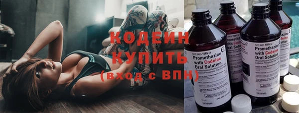 наркотики Баксан