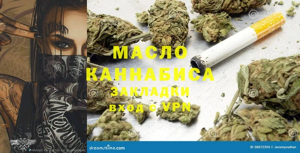 a pvp Белоозёрский