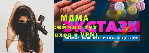 МДПВ Переславль-Залесский