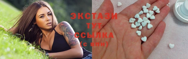 a pvp Белоозёрский