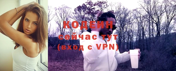 a pvp Белоозёрский