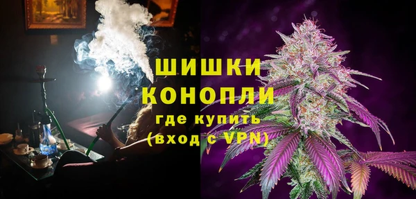 мескалин Беломорск