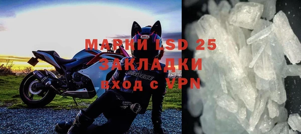 a pvp Белоозёрский