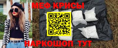 apvp Железноводск
