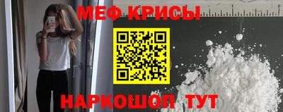 apvp Железноводск