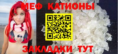 ALPHA PVP Ефремов
