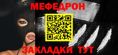 ALPHA PVP Ефремов