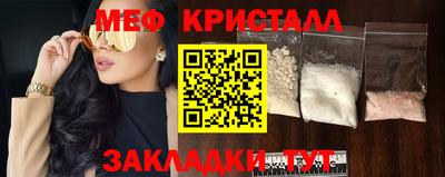 ALPHA PVP Ефремов