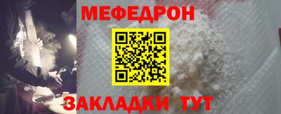 ALPHA PVP Ефремов