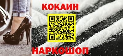 ALPHA PVP Ефремов