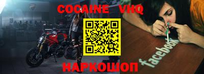 ALPHA PVP Ефремов