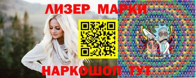 не бодяженный Добрянка