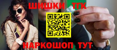 метадон Железногорск