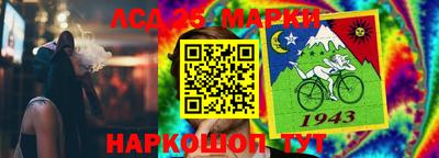 ALPHA PVP Ефремов