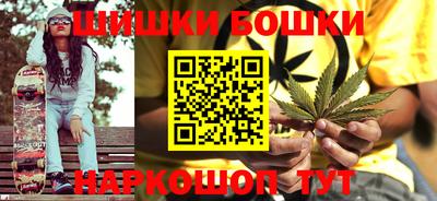 метадон Железногорск