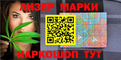 метадон Железногорск