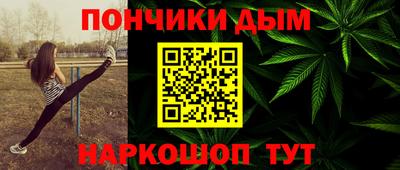 ALPHA PVP Ефремов
