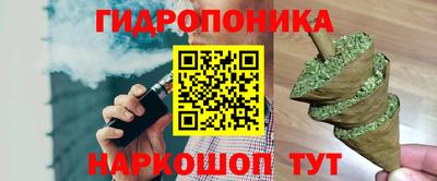 apvp Железноводск