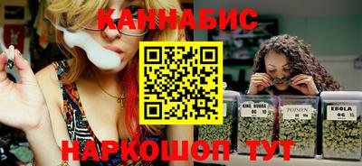 ALPHA PVP Ефремов