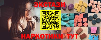 apvp Железноводск