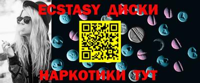 ALPHA PVP Ефремов
