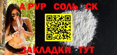 не бодяженный Добрянка