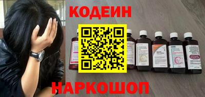 apvp Железноводск