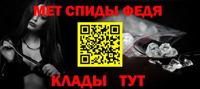 apvp Железноводск