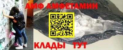 круглые Долгопрудный