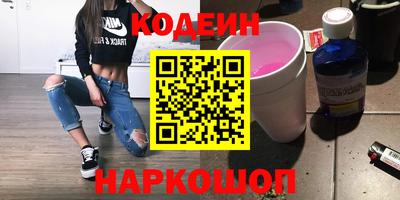 ALPHA PVP Ефремов