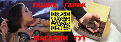 apvp Железноводск