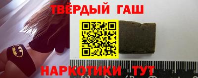 apvp Железноводск