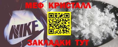 ALPHA PVP Ефремов