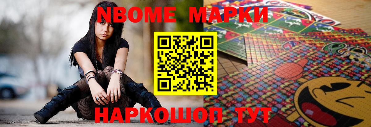 ЛСД экстази кислота  Вход с VPN  Маркс  Лсд 25 экстази кислота 