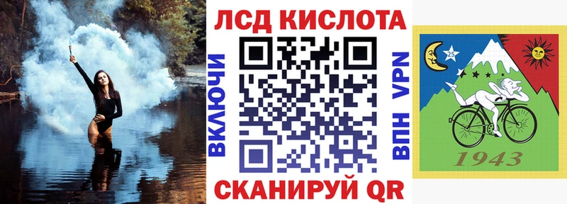 Марки N-bome 1,5мг  Маркс 