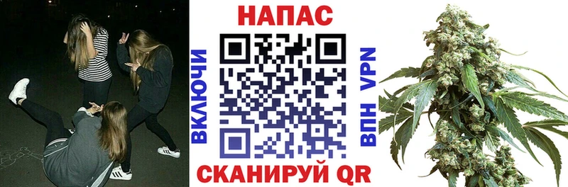 Марихуана гибрид  hydra онион  Маркс  дарнет шоп 